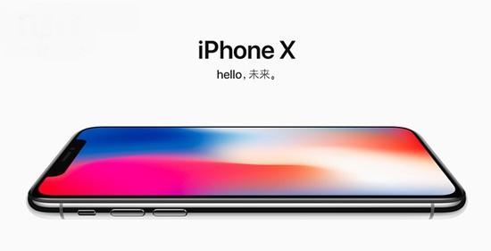 iPhoneX出现冻屏什么原因 短暂冻屏bug如何修复