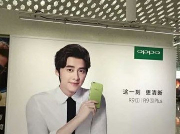 iPhone绿色版与华为、OPPO绿色版比哪一个性能更好?