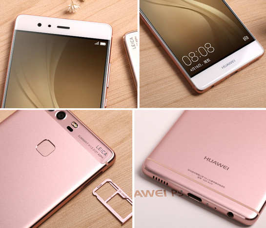 华为p10和p9不同点是什么？ 华为p10和p9区别对比介绍