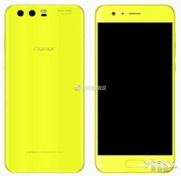 华为荣耀9什么时候上市 华为荣耀9上市时间参数配置介绍