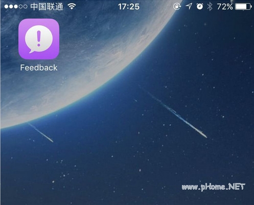 ios自动更新怎么关闭 ios关闭自动更新方法