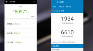 小米6陶瓷尊享版怎么样 小米6陶瓷尊享版评测
