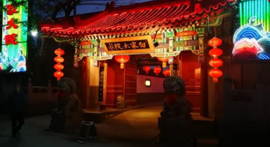 小米6陶瓷尊享版怎么样 小米6陶瓷尊享版评测