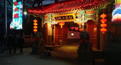 小米6陶瓷尊享版怎么样 小米6陶瓷尊享版评测