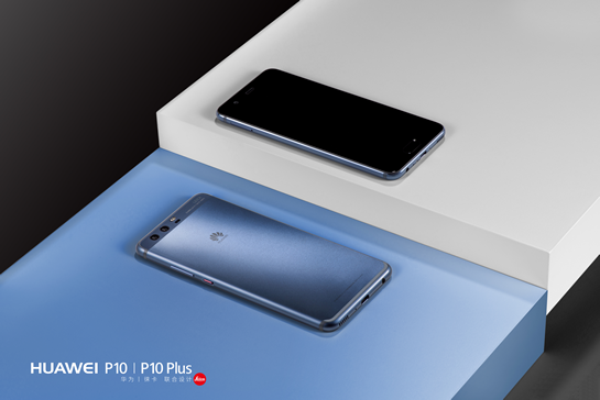 华为P10/P10 Plus怎么预定 华为P10/P10 Plus怎么抢购