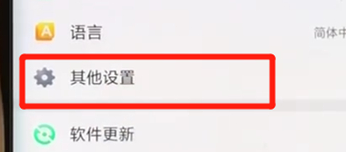oppofindx恢复为出厂设置怎么弄？将oppofindx恢复为出厂设置的具体操作步骤