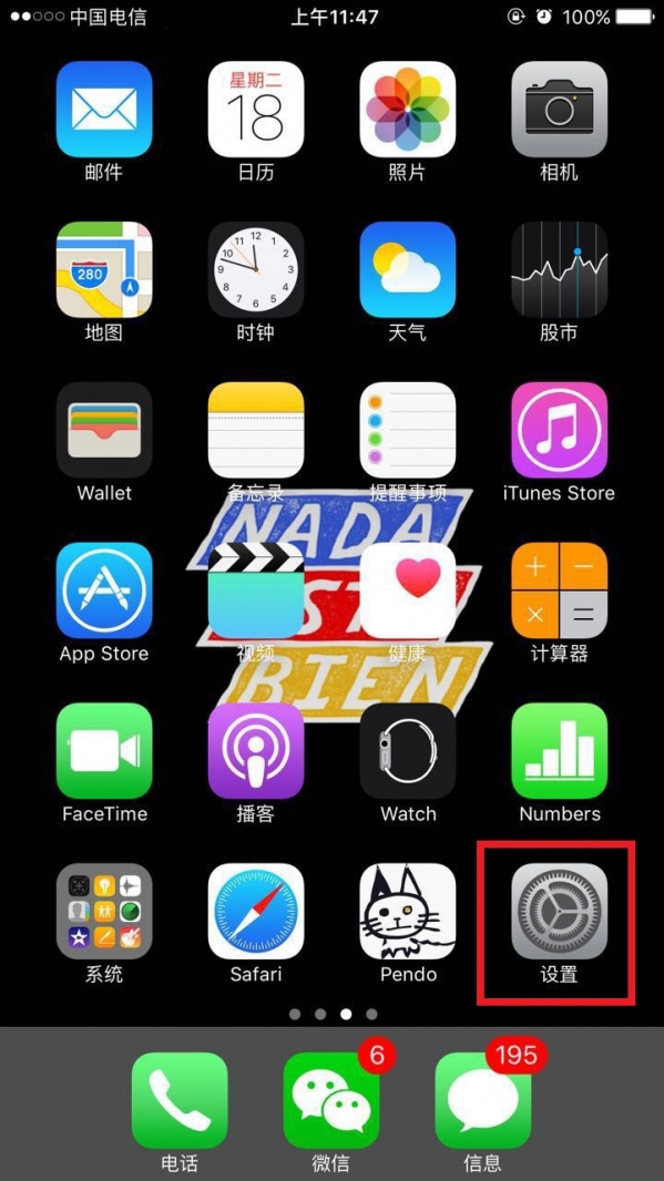 iphone7plus不显示4g解决方法 iphone7plus网络设置教程