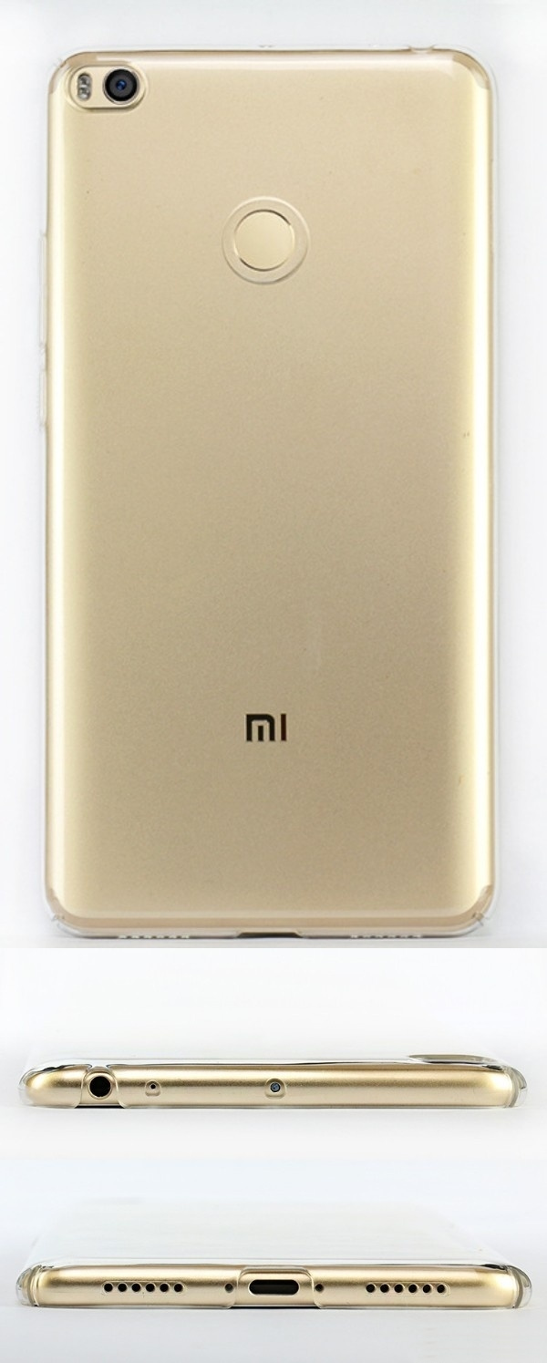 小米Max 2上市时间 小米Max2什么时候出