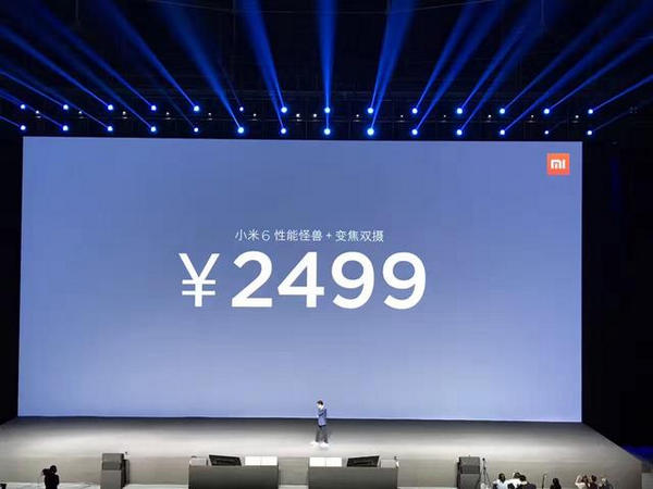 小米6和oppor9s哪个好 小米6和oppor9s区别评测