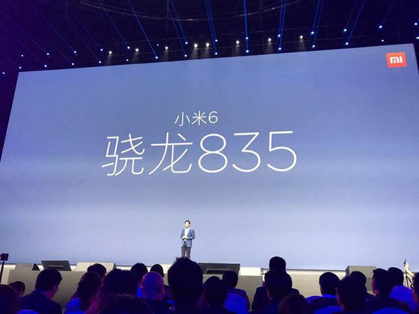 小米6和oppor9s哪个好 小米6和oppor9s区别评测