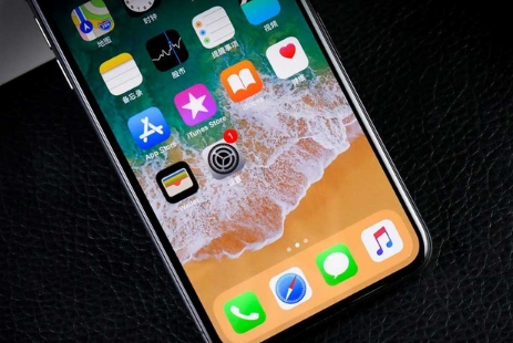 iOS11.2.5正式版有电池保护管理吗 电池保护管理功能什么时候出