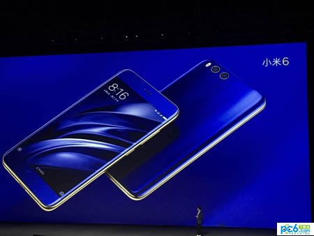 小米6多少钱?小米6价格是多少？
