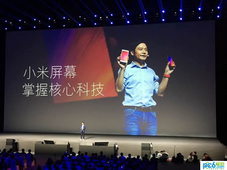 小米6多少钱?小米6价格是多少？