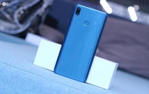 华为畅享9将自动亮度调节关掉的具体操作步骤