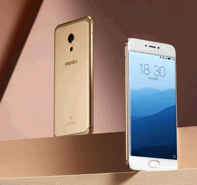 魅族手机怎么设置应用加密 具体步骤介绍