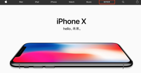 如何判断iPhone需不需要换电池？ iPhone换完电池之后会变快吗？