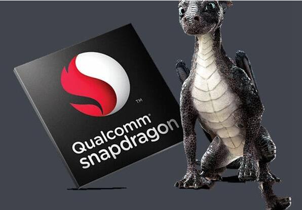 骁龙660和835哪个好？ 骁龙835和660区别性能差多少？