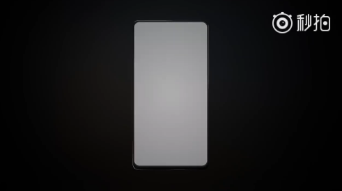 vivo APEX是什么？ vivo APEX怎么样啊？