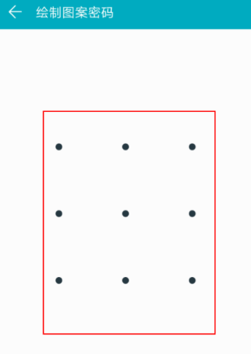 华为手机怎么设置人脸识别解锁？华为手机设置人脸识别解锁方法是什么？