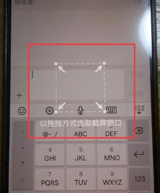 vivo手机怎么截屏 vivo手机截屏方法详解