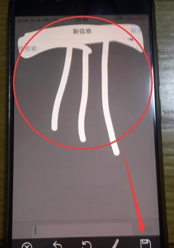 vivo手机怎么截屏 vivo手机截屏方法详解