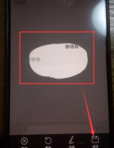vivo手机怎么截屏 vivo手机截屏方法详解