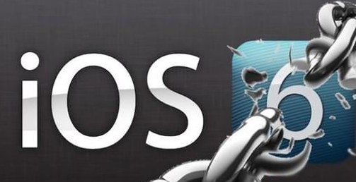 iOS11怎么越狱？ 苹果iOS11-11.1.2不完美越狱教程是什么？