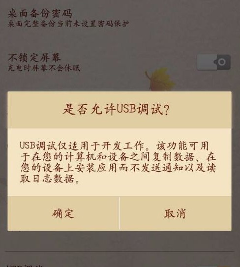 OPPO手机怎么恢复被删除的联系人信息？ OPPO手机恢复联系人信息方法是什么？
