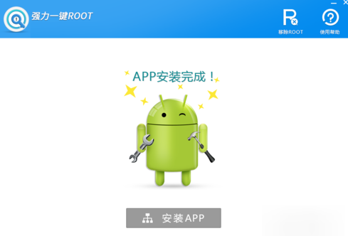 OPPO手机怎么恢复被删除的联系人信息？ OPPO手机恢复联系人信息方法是什么？