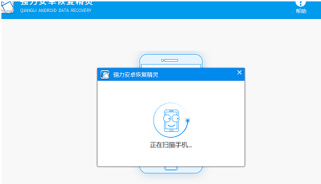 OPPO手机怎么恢复被删除的联系人信息？ OPPO手机恢复联系人信息方法是什么？