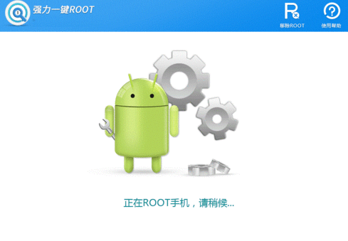 OPPO手机怎么恢复被删除的联系人信息？ OPPO手机恢复联系人信息方法是什么？