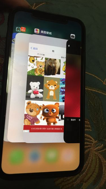 iphonex 怎么关闭程序？ iphonex 关闭程序方法是什么？