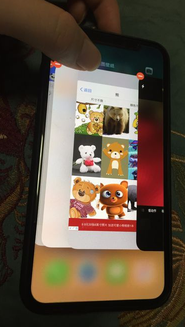 iphonex 怎么关闭程序？ iphonex 关闭程序方法是什么？
