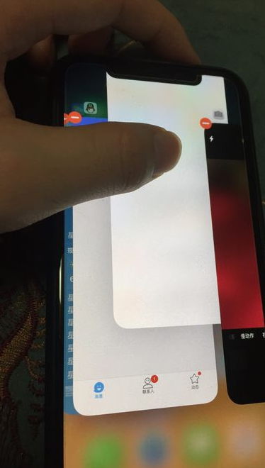 iphonex 怎么关闭程序？ iphonex 关闭程序方法是什么？