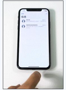 iPhoneX有哪些特别的功能？ iPhoneX功能盘点是什么？