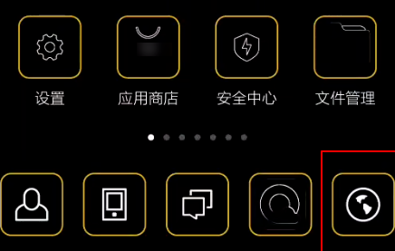 miui国际版怎么刷机？ miui国际版刷机方法是什么？