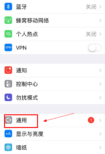 iPhonex自动黑屏怎么解决? iPhonex自动黑屏处理方法是什么?