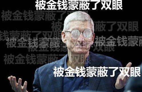 iPhonex廉价版上市时间中国 iPhonex廉价版价格及配置