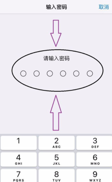 iphone怎么格式化？ iphone格式化方法是什么？