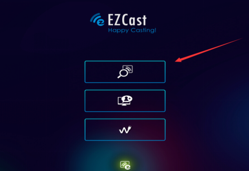 苹果手机应该如何连接ezcast 苹果系统手机连接ezcast教程详解