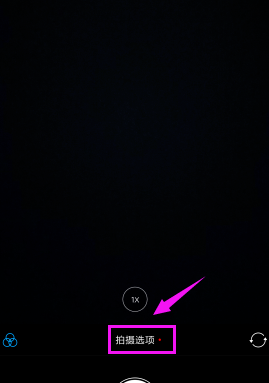小米手机相机拍照的水印怎么关闭? 小米相机水印关闭方法是什么?