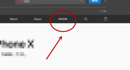 iphone激活时间怎么查询 iphone激活时间查询方法介绍