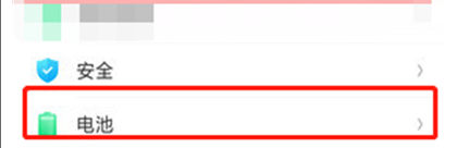 oppo手机设置软件后台运行具体操作方法