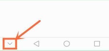 华为畅享9设置虚拟按键具体步骤讲述