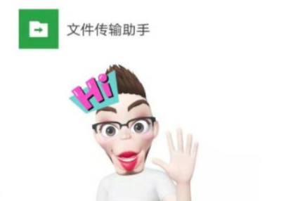 zepeto如何导出表情 zepeto导出表情到手机教程