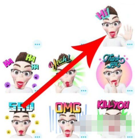 zepeto如何导出表情 zepeto导出表情到手机教程