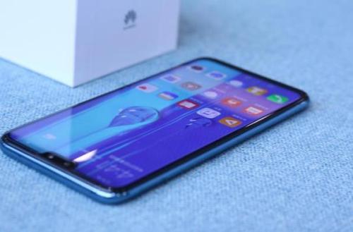 华为畅享9将刘海隐藏的具体操作步骤