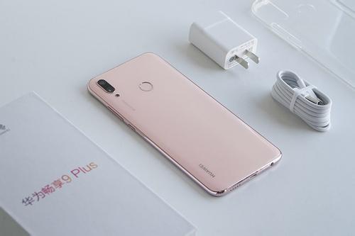 华为畅享9怎么截图 具体方法介绍