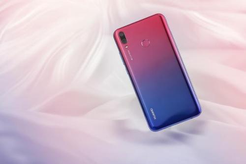 华为畅享9怎么设置抬手亮屏 具体步骤介绍