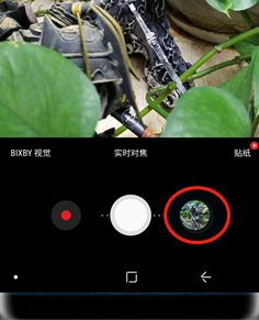 三星a9s手机查看连拍照片详细操作方法